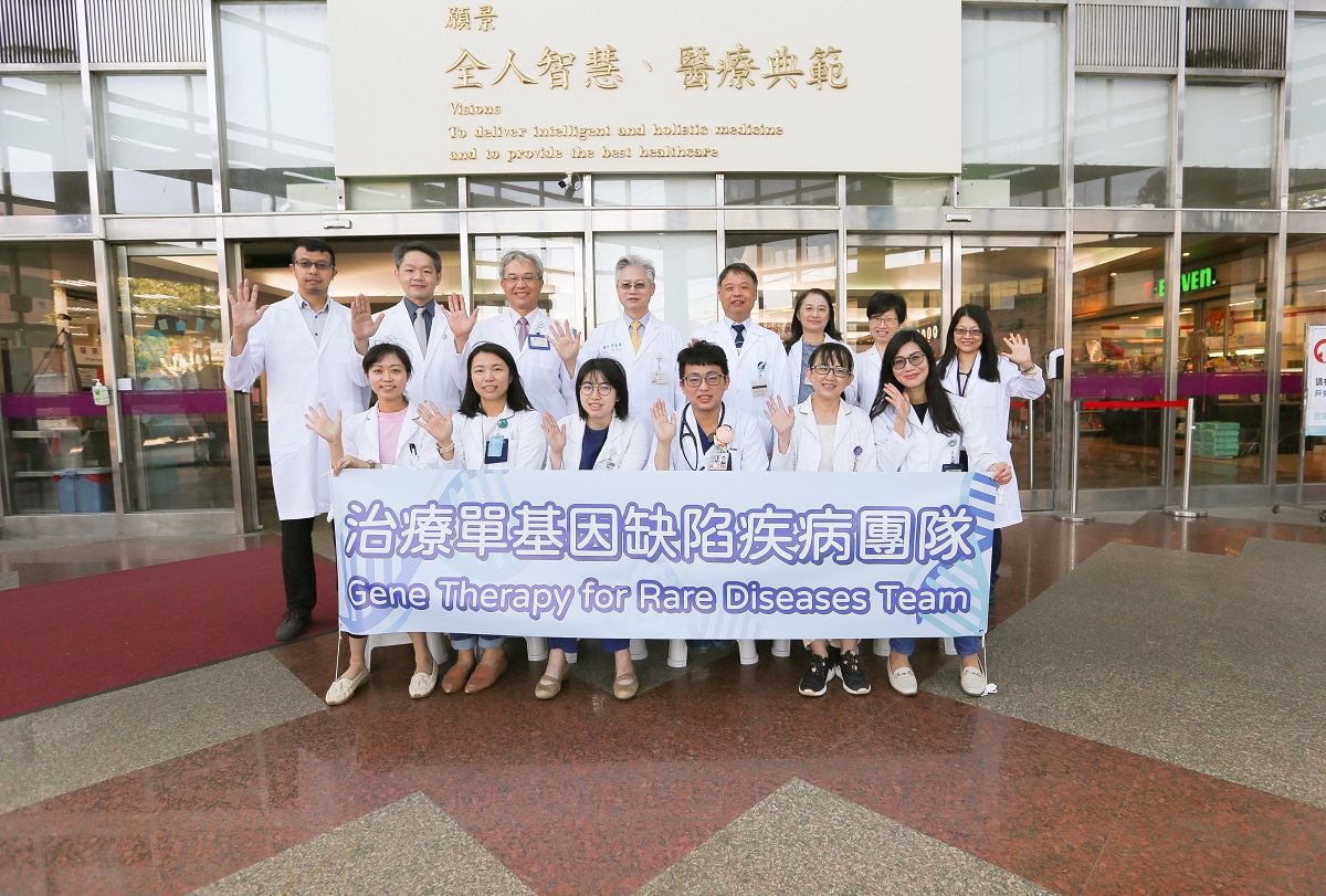 基因治療團體照.jpg