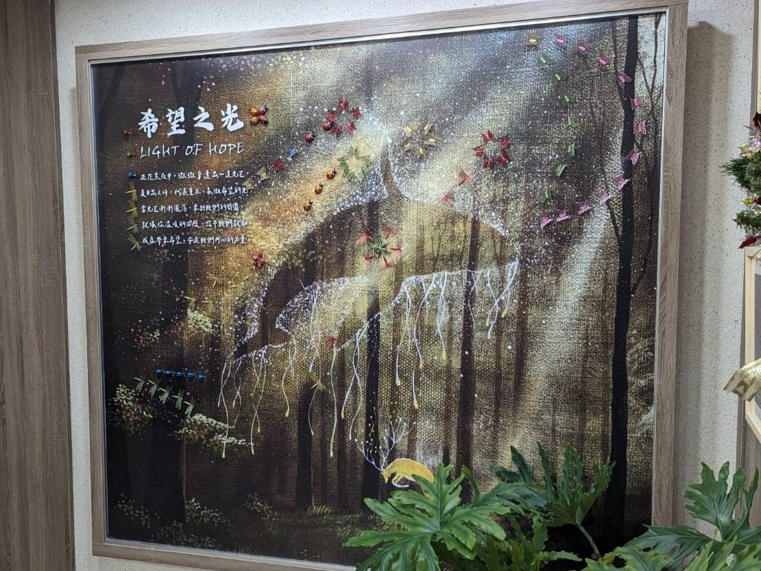 魚池會客廳主牆 - 複製 (2).jpg