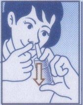 鼻噴劑7.jpg