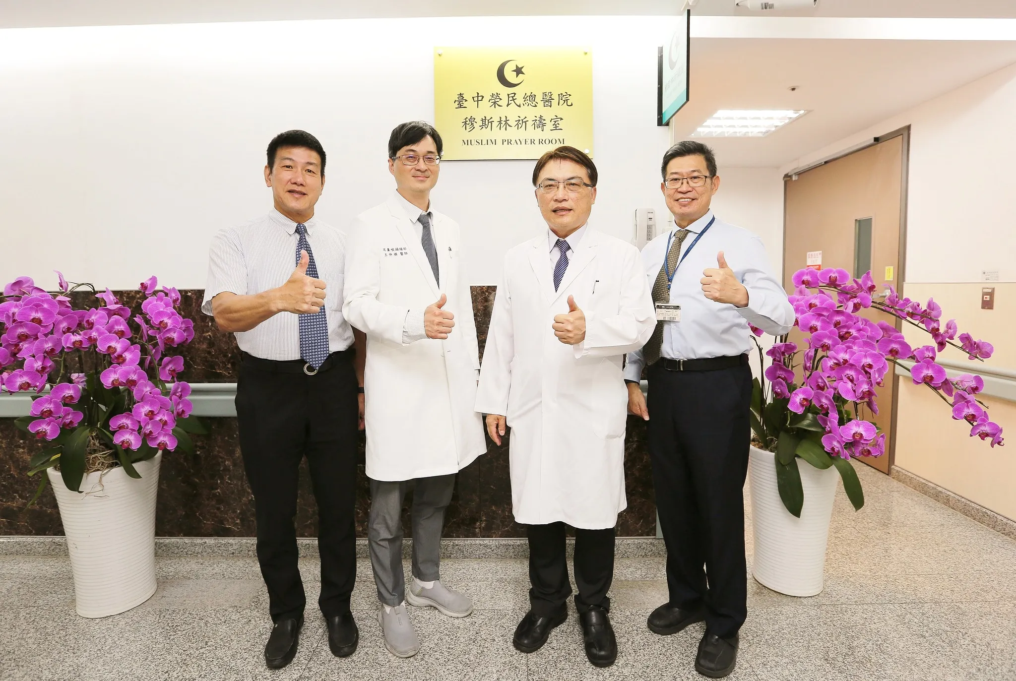0524ç©æ¯æç¥ç¦±å®¤æ­ç-3