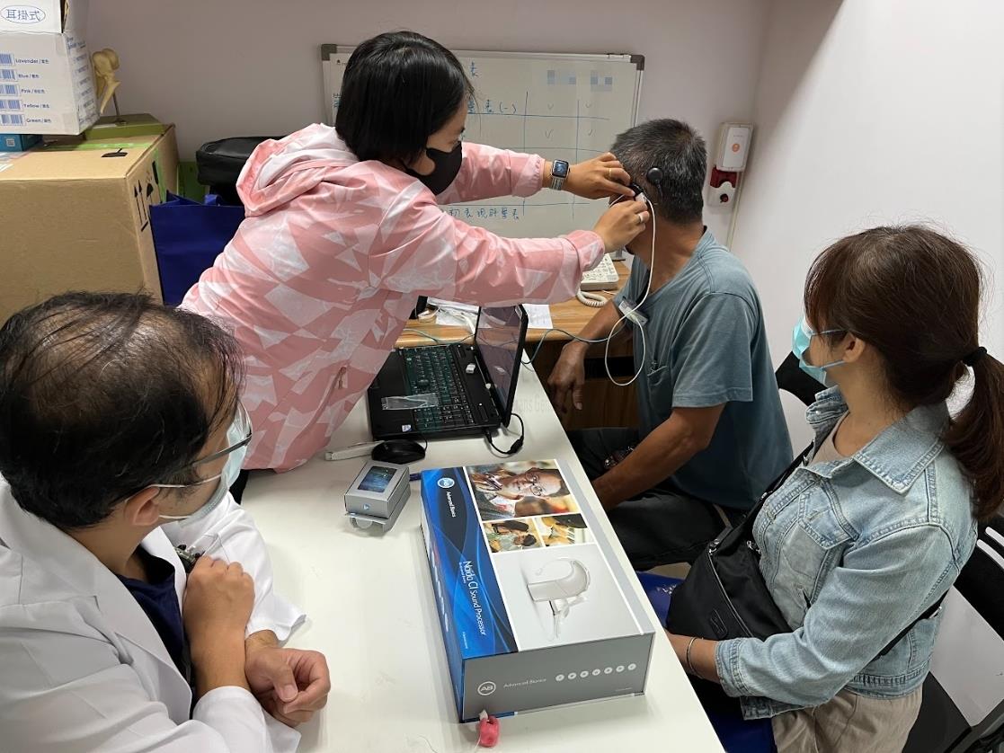 2022年聽損病友人工電子耳植入服務方案.jpg