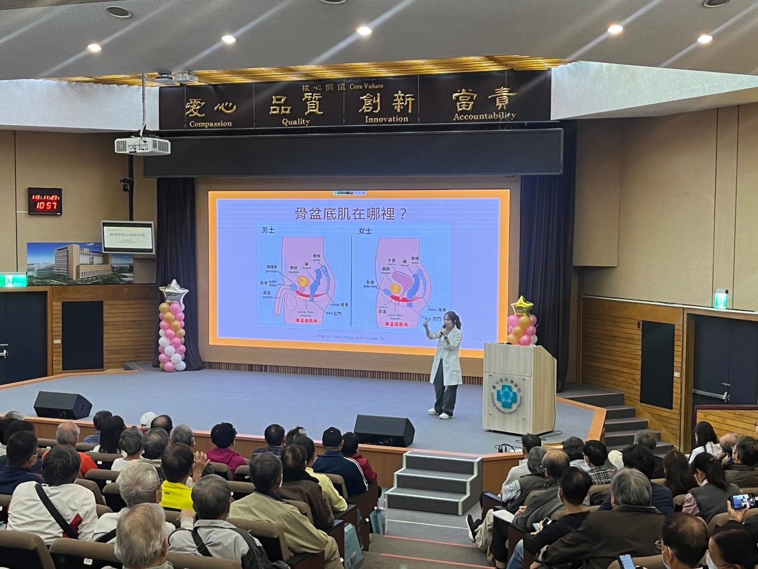 2024年-護~你安心-攝護腺癌病友會.jpg