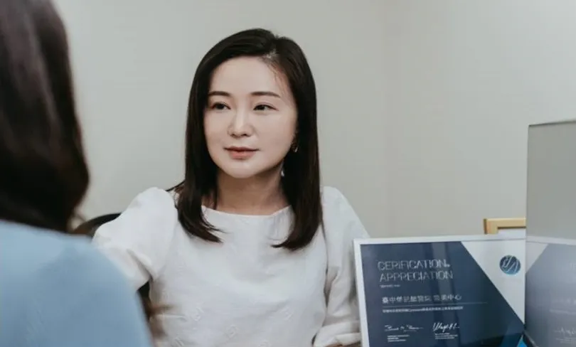 46.Medical aesthetic center