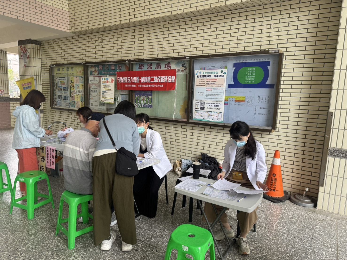 2026/3/29南屯區大新國小
醫師講解成人健檢報告及衛教諮詢
