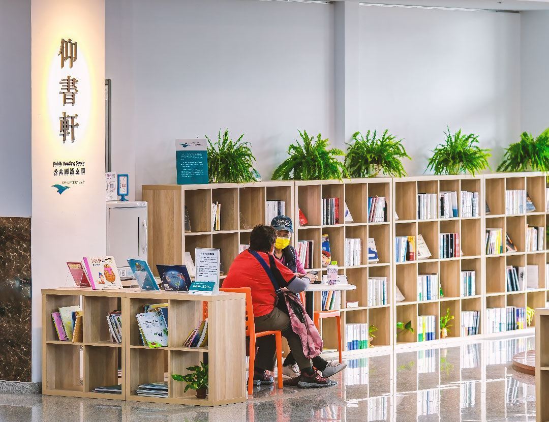 仰書軒