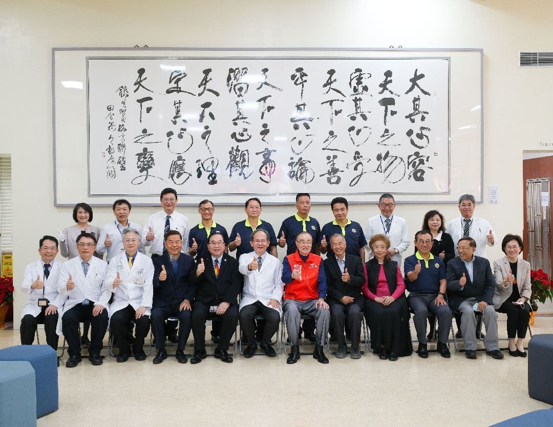 李轂摩大師字畫