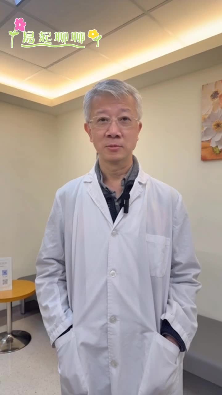 醫生故意讓我子宮外孕?