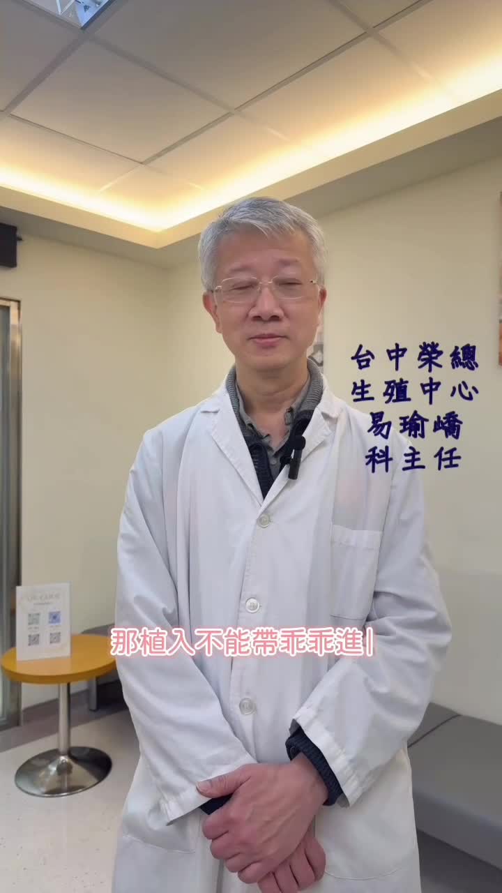  都市傳說PART 3