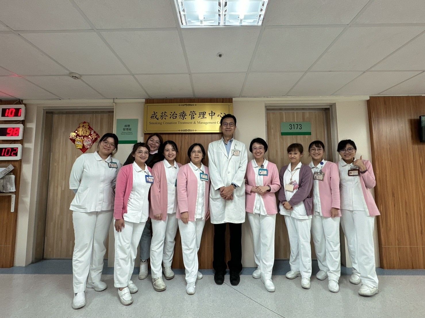 LINE_ALBUM_202426 2月份戒菸月會_240206_6.jpg