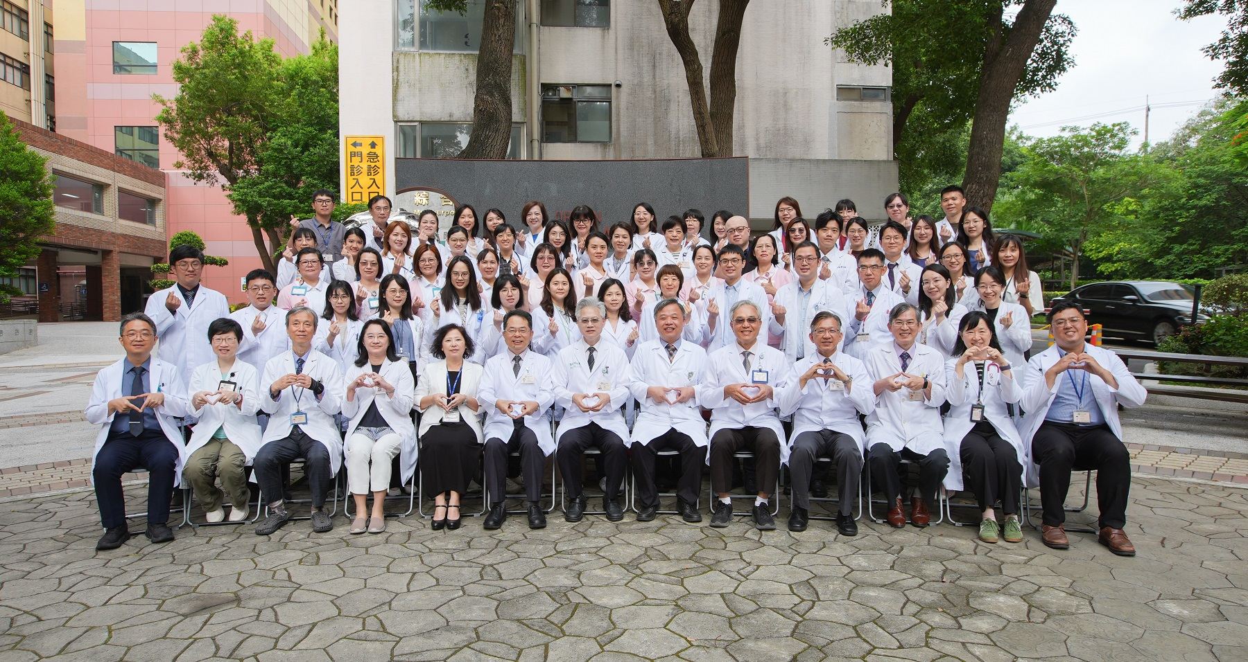 2026_05_11_兒童醫學中心全體合影.jpg