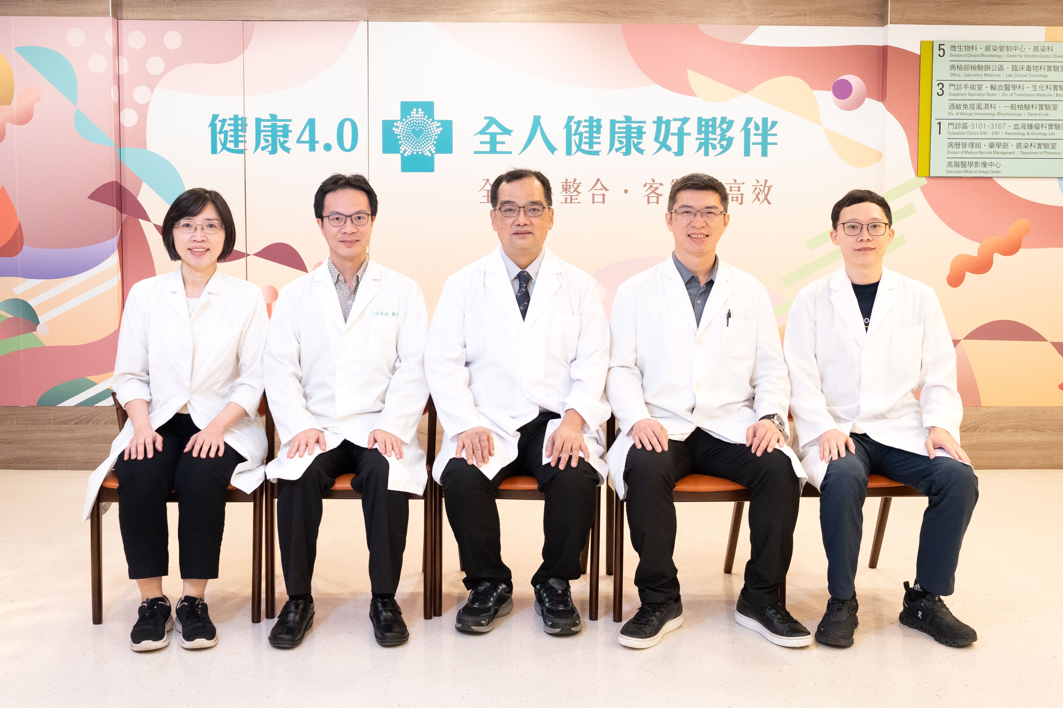 2025_09_26_健檢中心合影-5.jpg