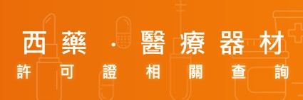 螢幕擷取畫面 2024-10-23 171204.jpg