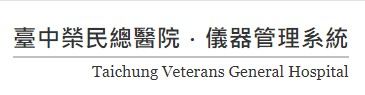 螢幕擷取畫面 2024-10-23 090621.jpg