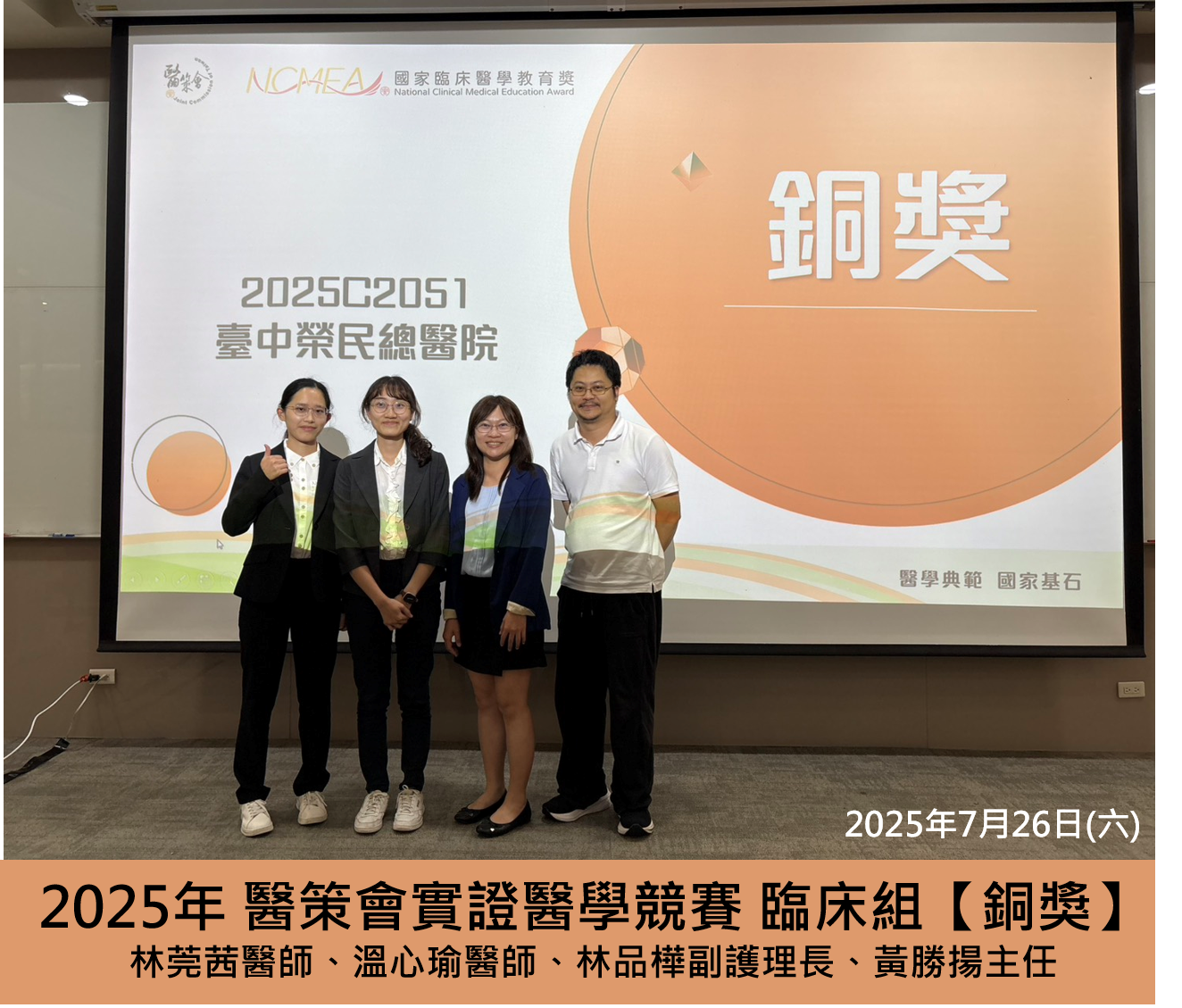 286bfc45-d22e-40c3-bf7a-0cf0f7adebe1.png