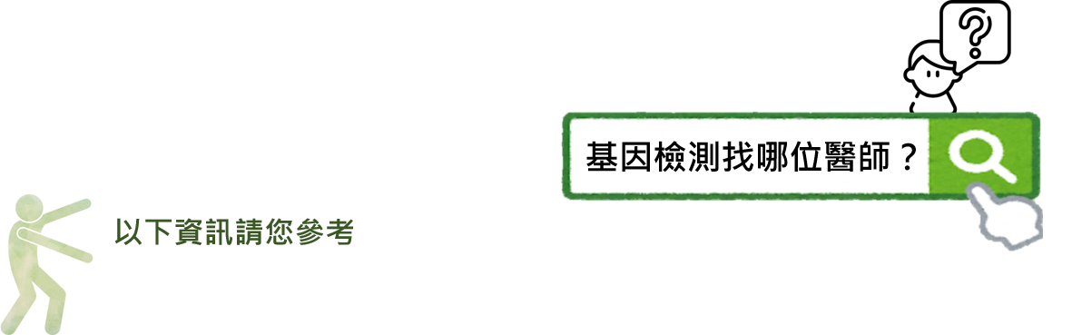 圖片3.png