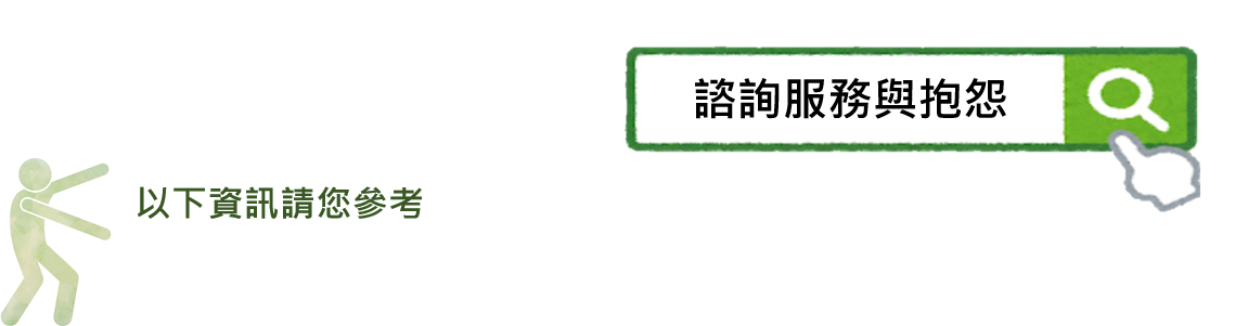 圖片4.png
