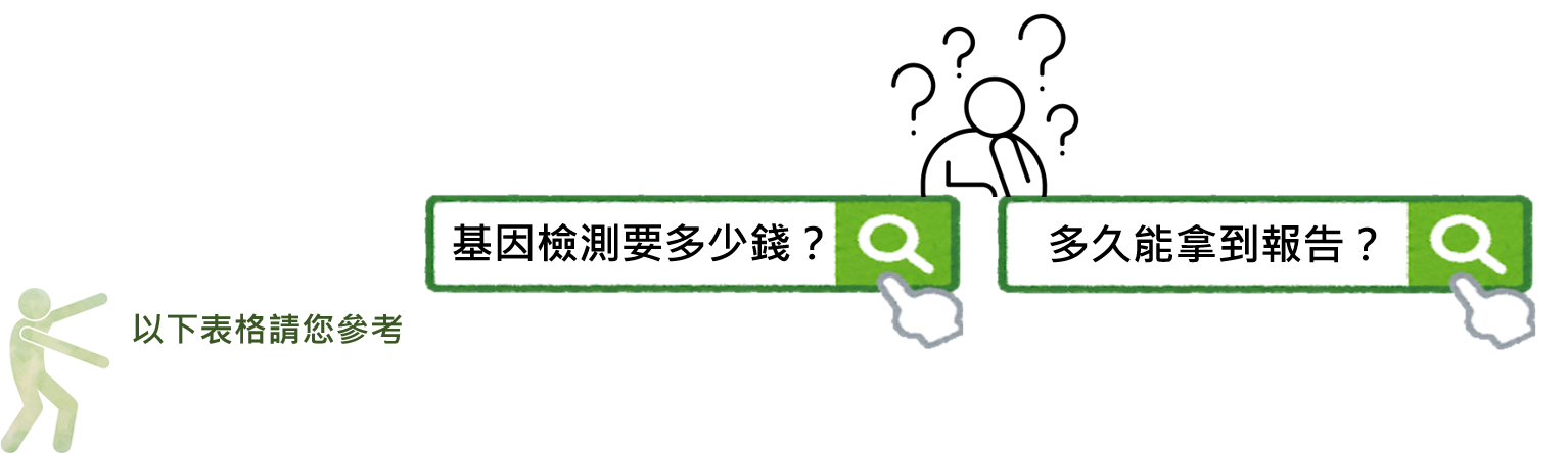 圖片1.png