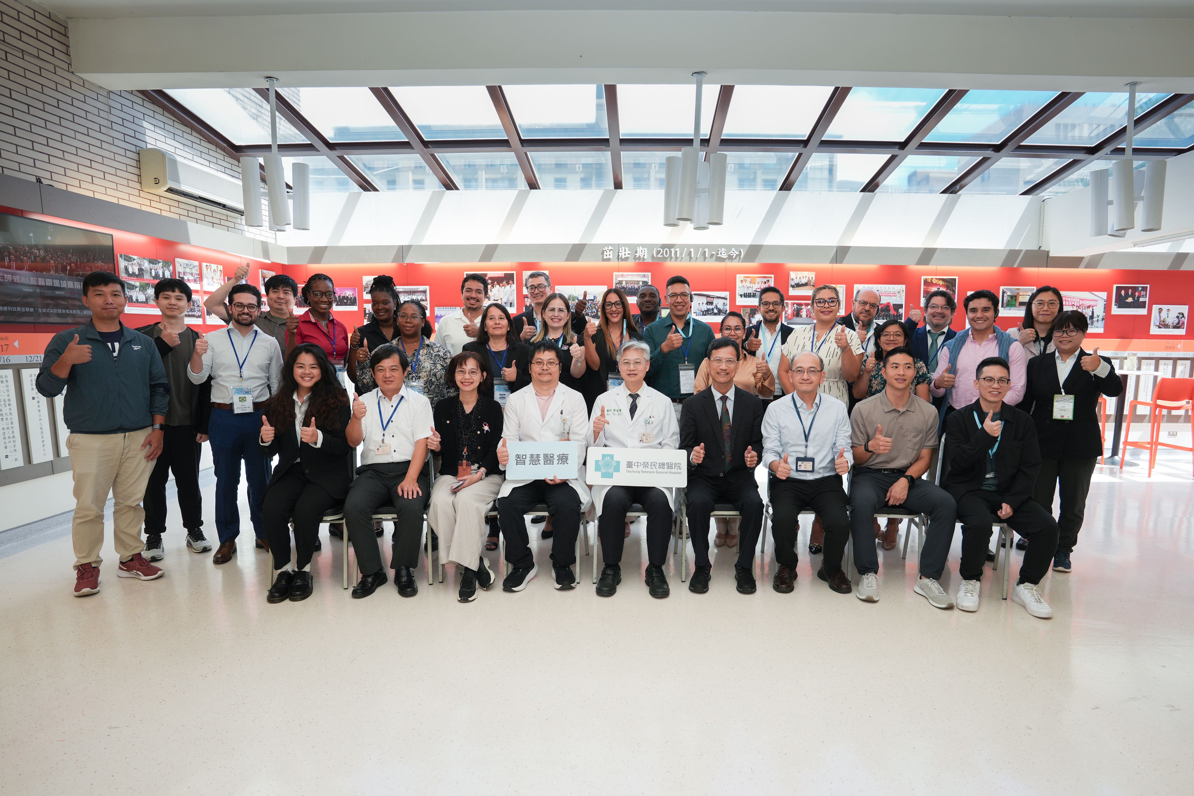 2026_06_18_資訊室_國合會AI醫學影像分析應用技職班結訓典禮.jpg