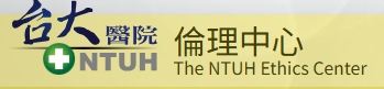 台大.jpg