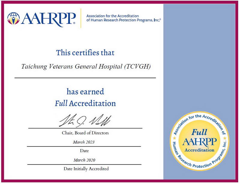 2023 Accreditation Certificate - Taichung Veterans General Hospital (TCVGH)