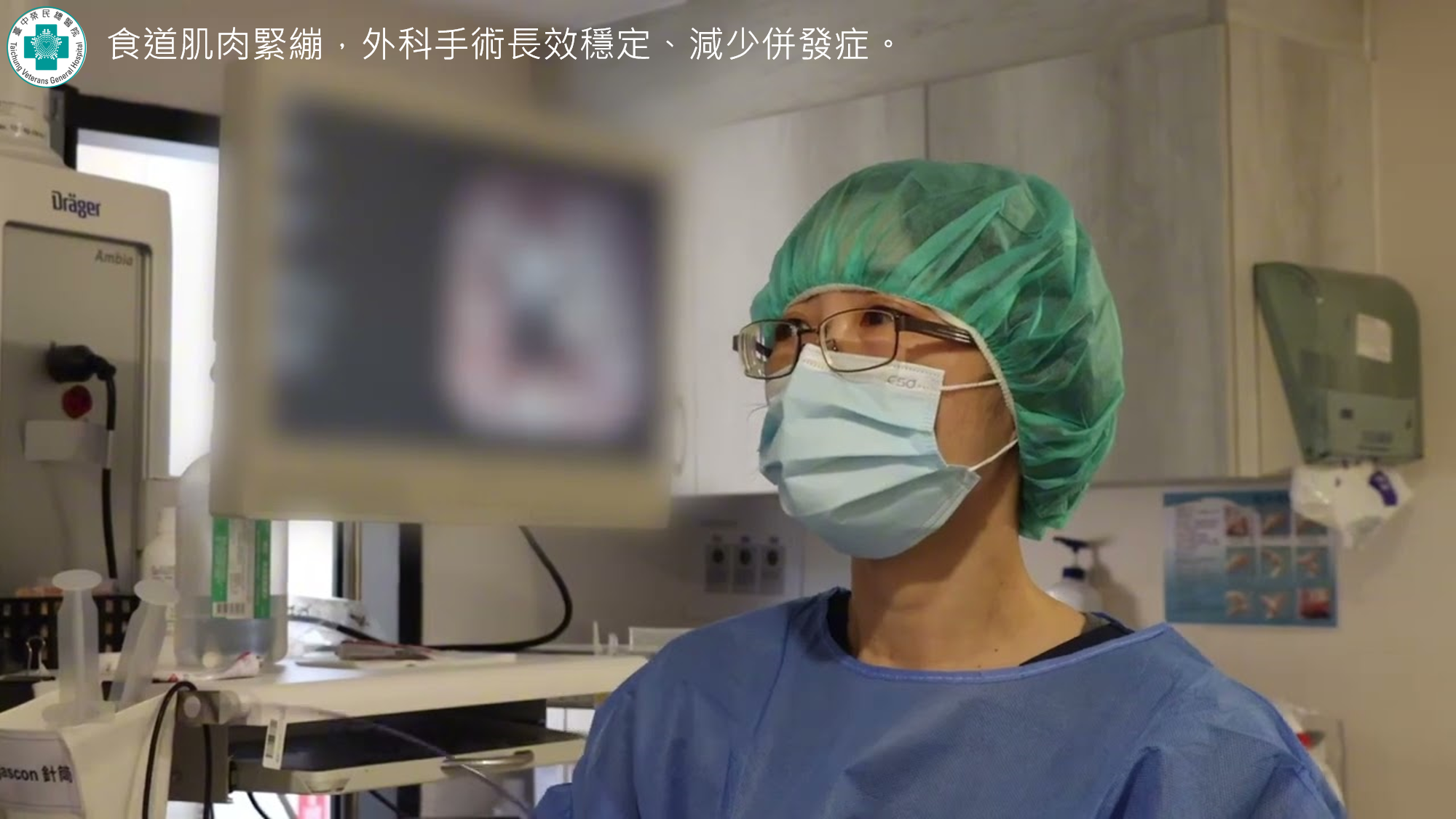 影片縮圖.png