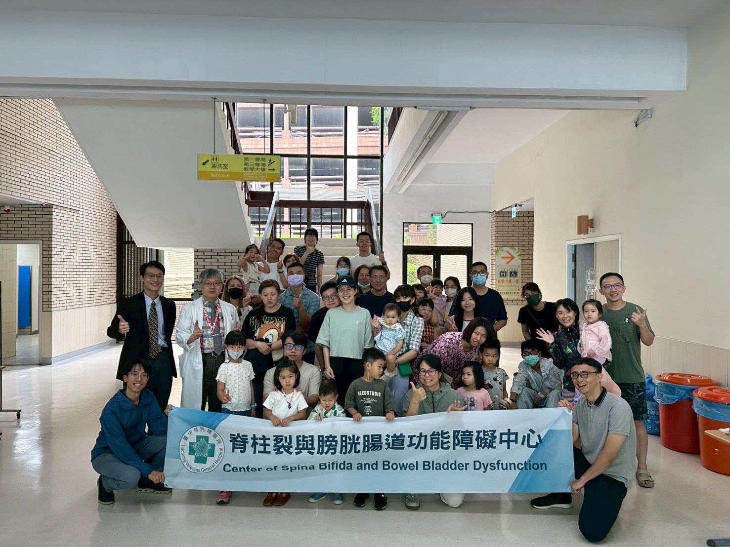 LINE_ALBUM_202605脊柱裂病友會_260525_110_0.jpg