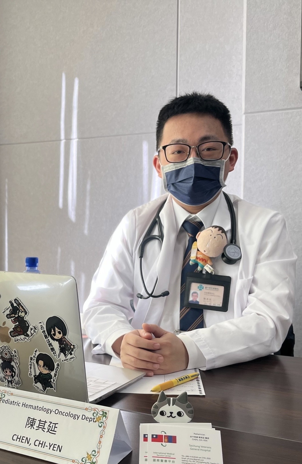 兒_陳其延