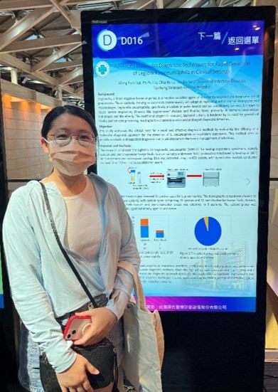 2024亞太-3.jpg