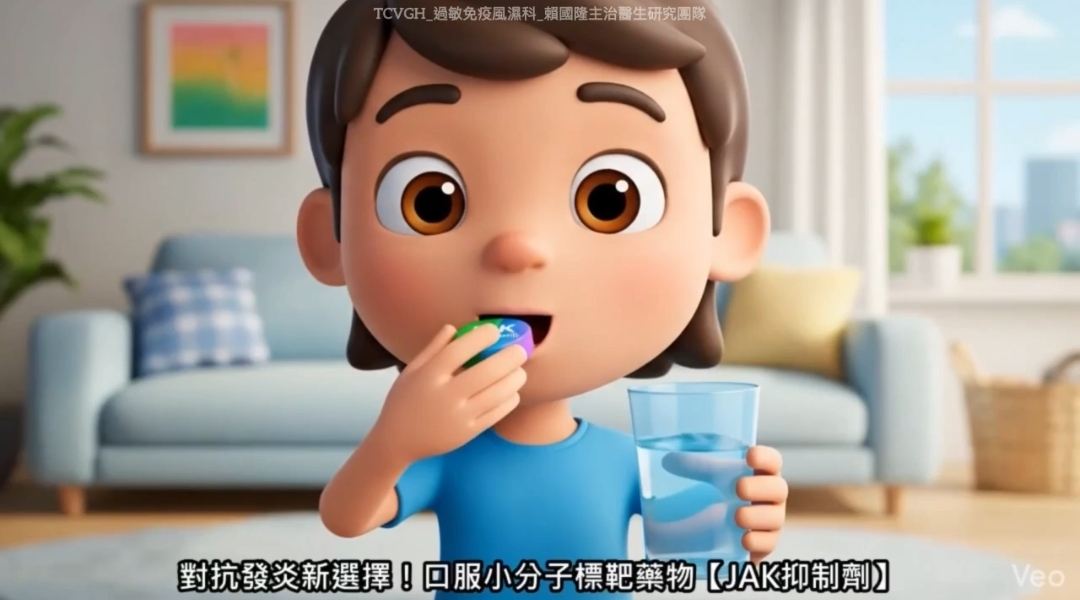 8f2f6946-4fbd-4caf-8793-7c9d2bafe383.jpg