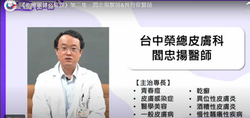 螢幕擷取畫面 2026-01-30 152644.png