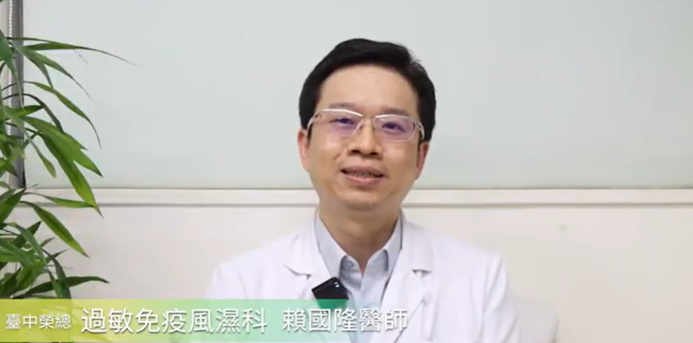 螢幕擷取畫面 2026-01-30 162814.png
