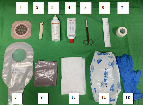 腸造口照護用物準備.png