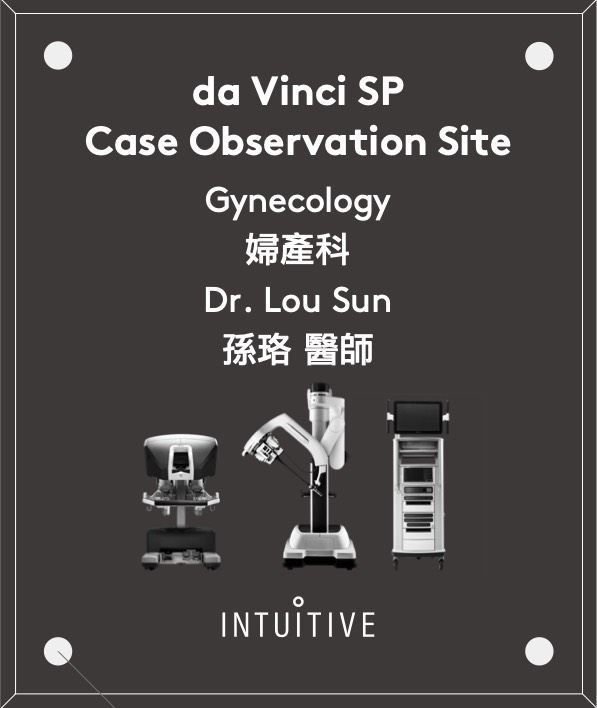 孫珞_SP.jpg
