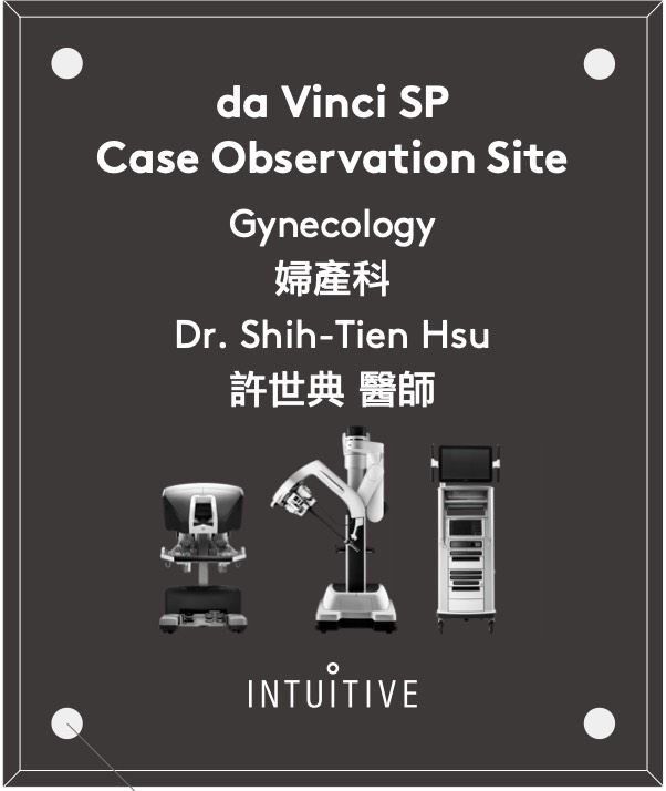 許世典_SP.jpg