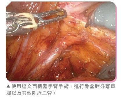 11509_中榮醫訊.jpg