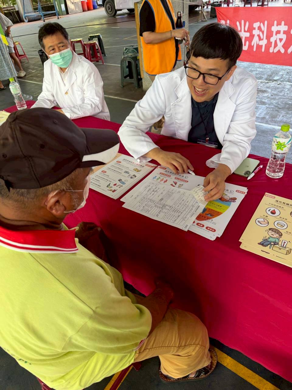 LINE_ALBUM_20260517信義鄉地利村健檢(俊凱)_260518_4.jpg
