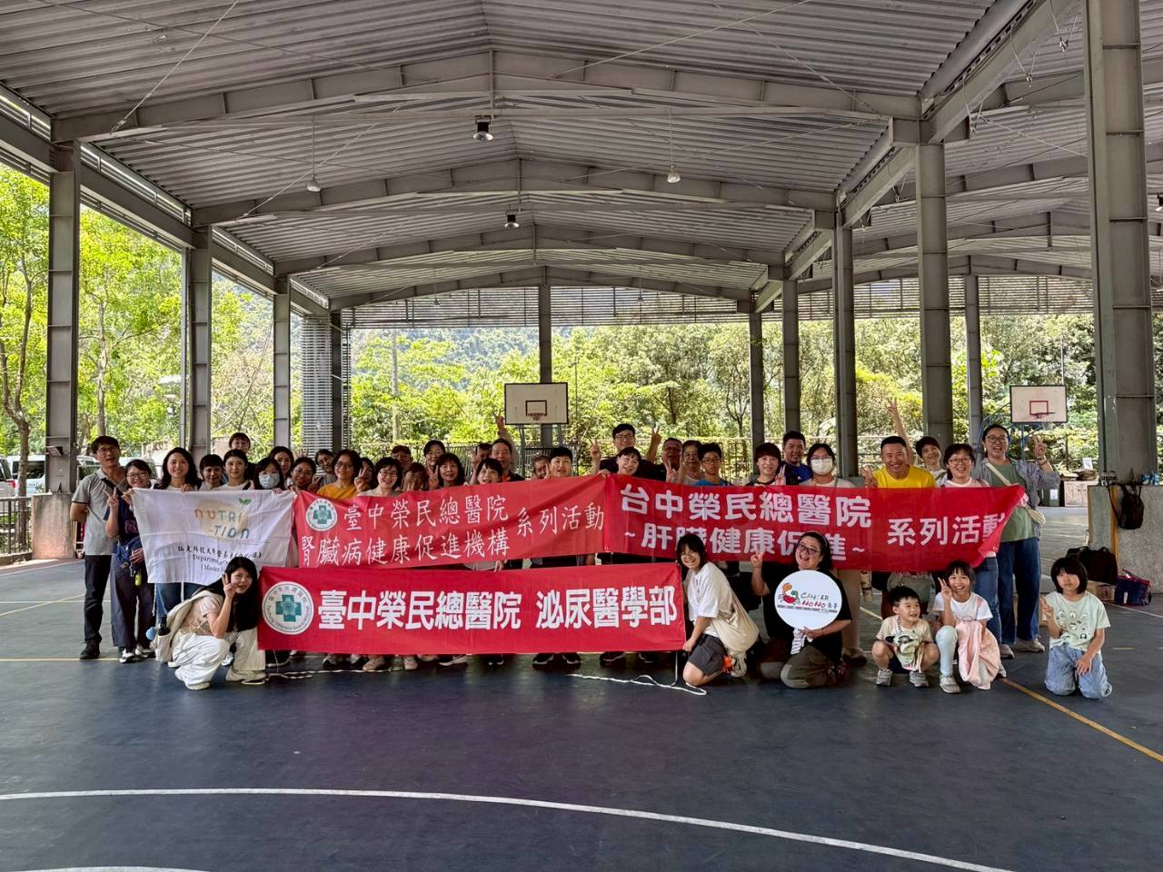 LINE_ALBUM_20260517信義鄉地利村健檢(俊凱)_260518_2.jpg