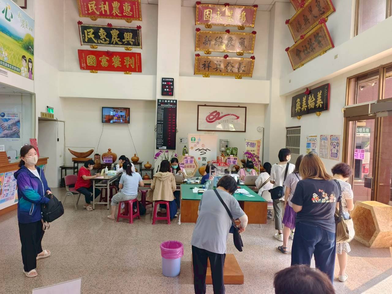 LINE_ALBUM_62(二)三義鄉農會7.jpg