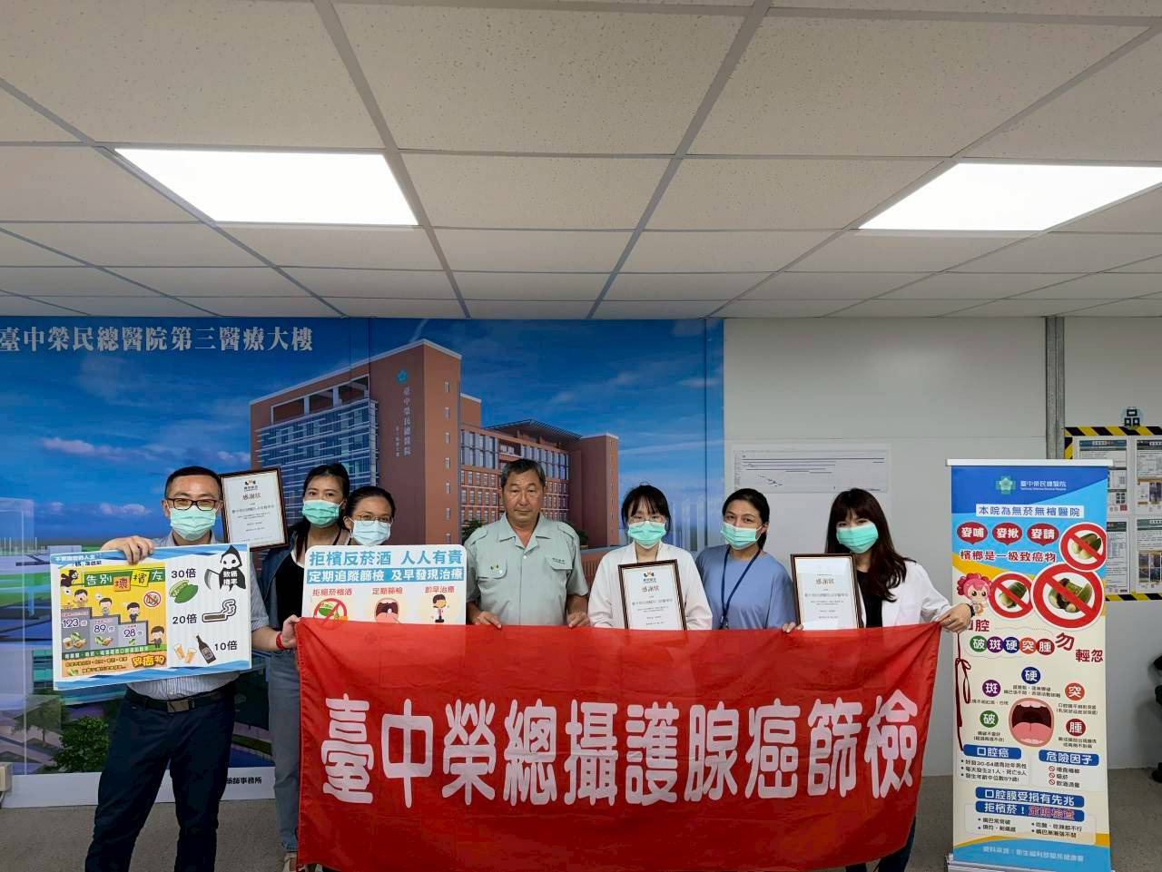 LINE_ALBUM_716(四)麗明營造。只做PSA。思函。安斯泰來Nick._260729_4.jpg