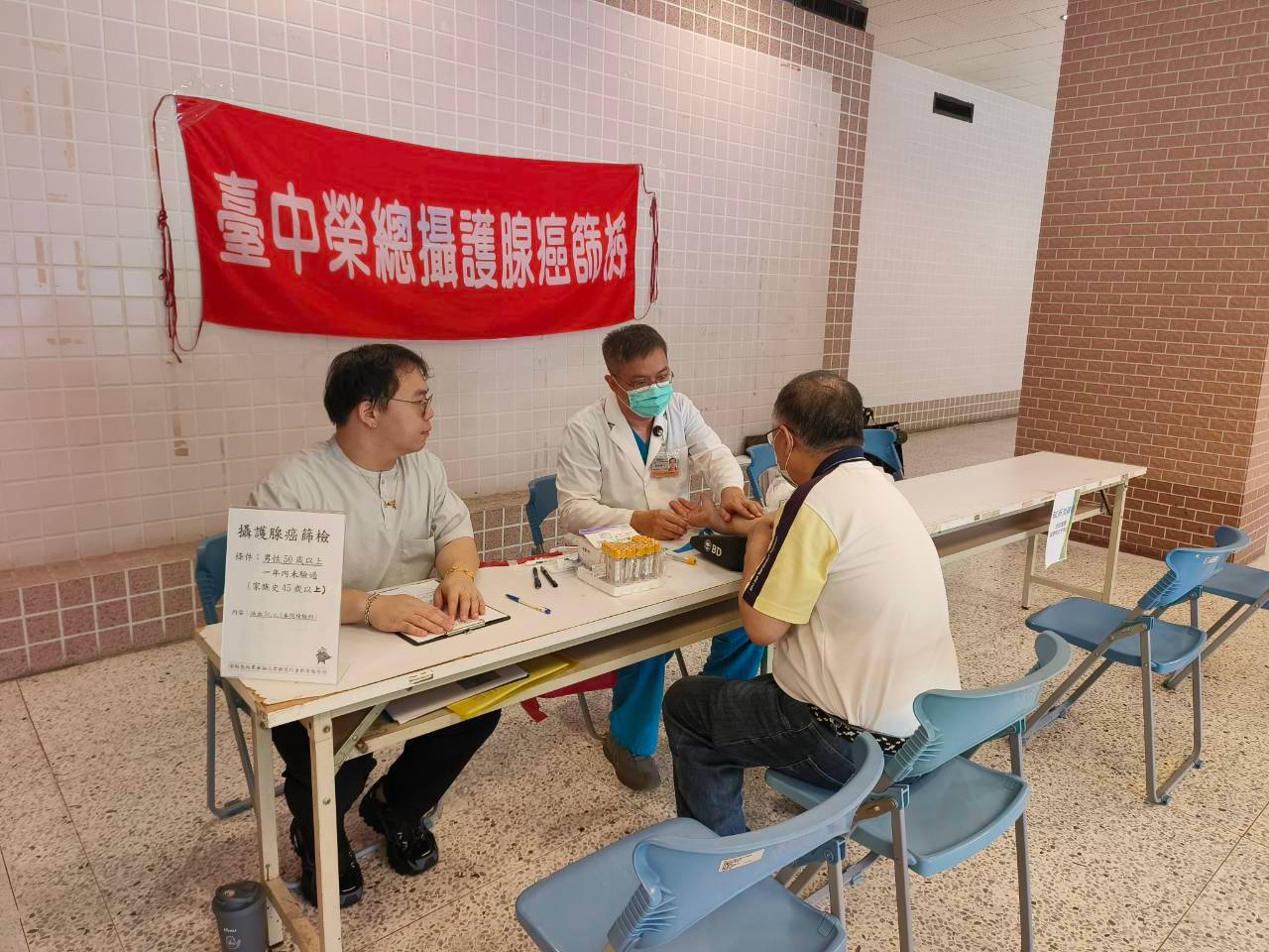 825(二)南屯水利署3.jpg