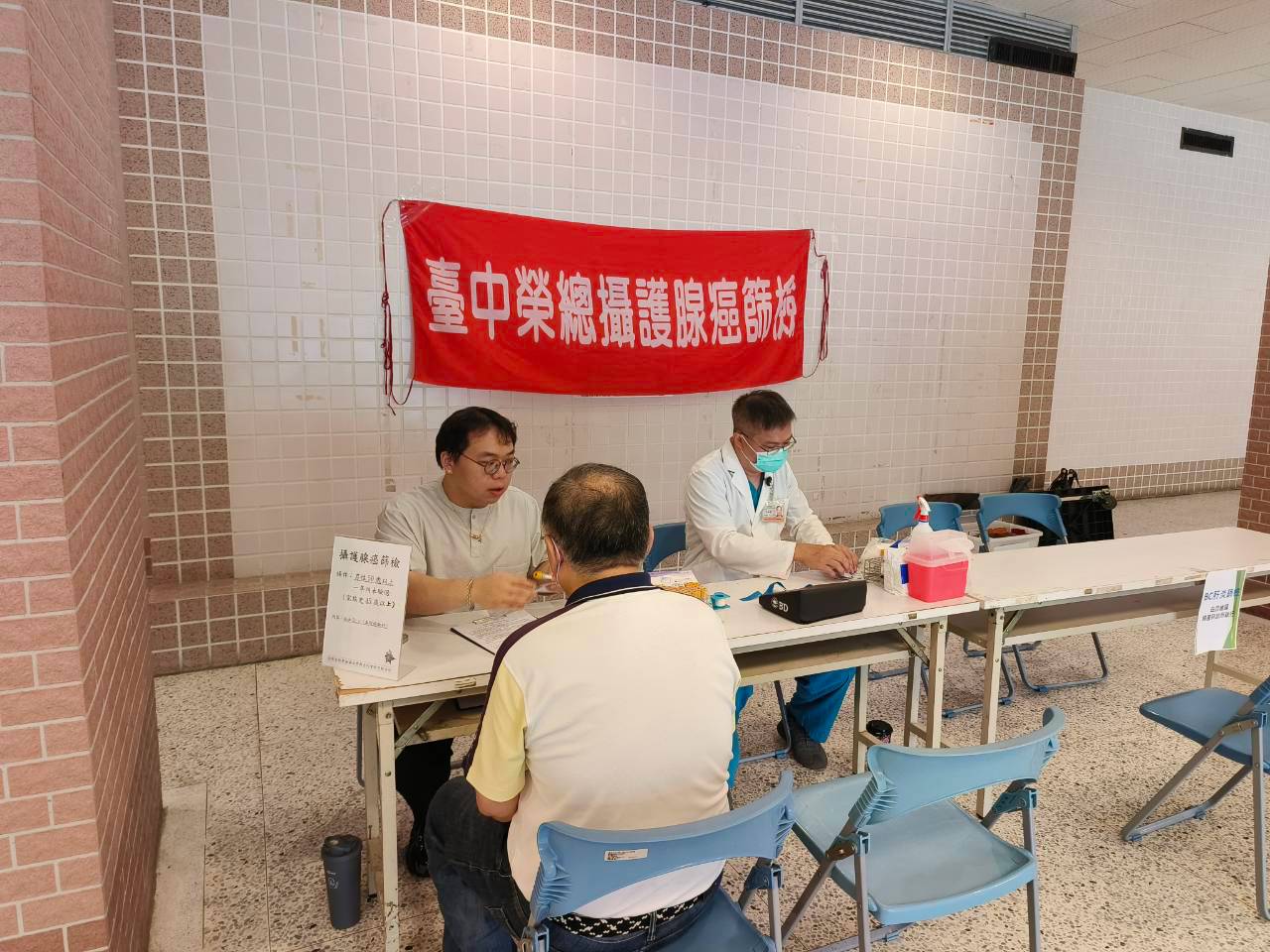 825(二)南屯水利署2.jpg