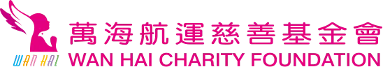 wanhai-logo-new.png.webp
