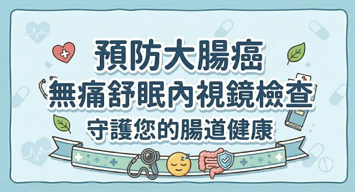 擷取.JPG