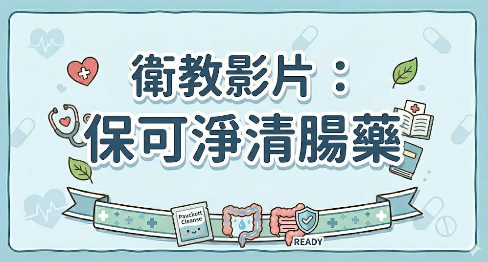擷取2.JPG