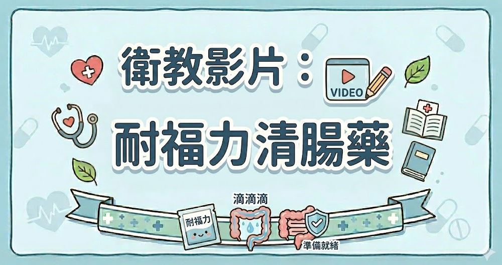 擷取4.JPG