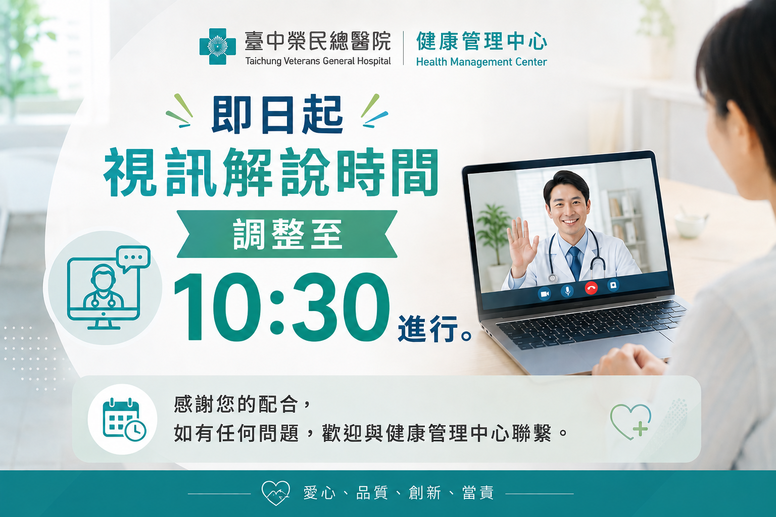 6dcbe5e5-76dc-463a-a477-2087036bb86b.png