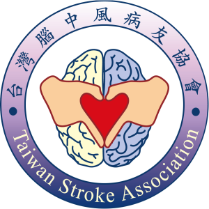 cropped-腦中風LOGO.png