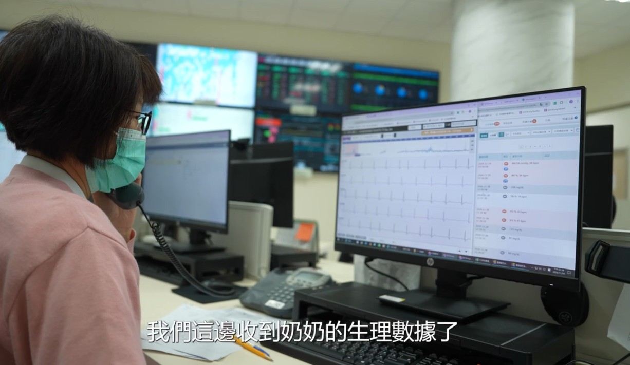 遠距生理監測照護服務