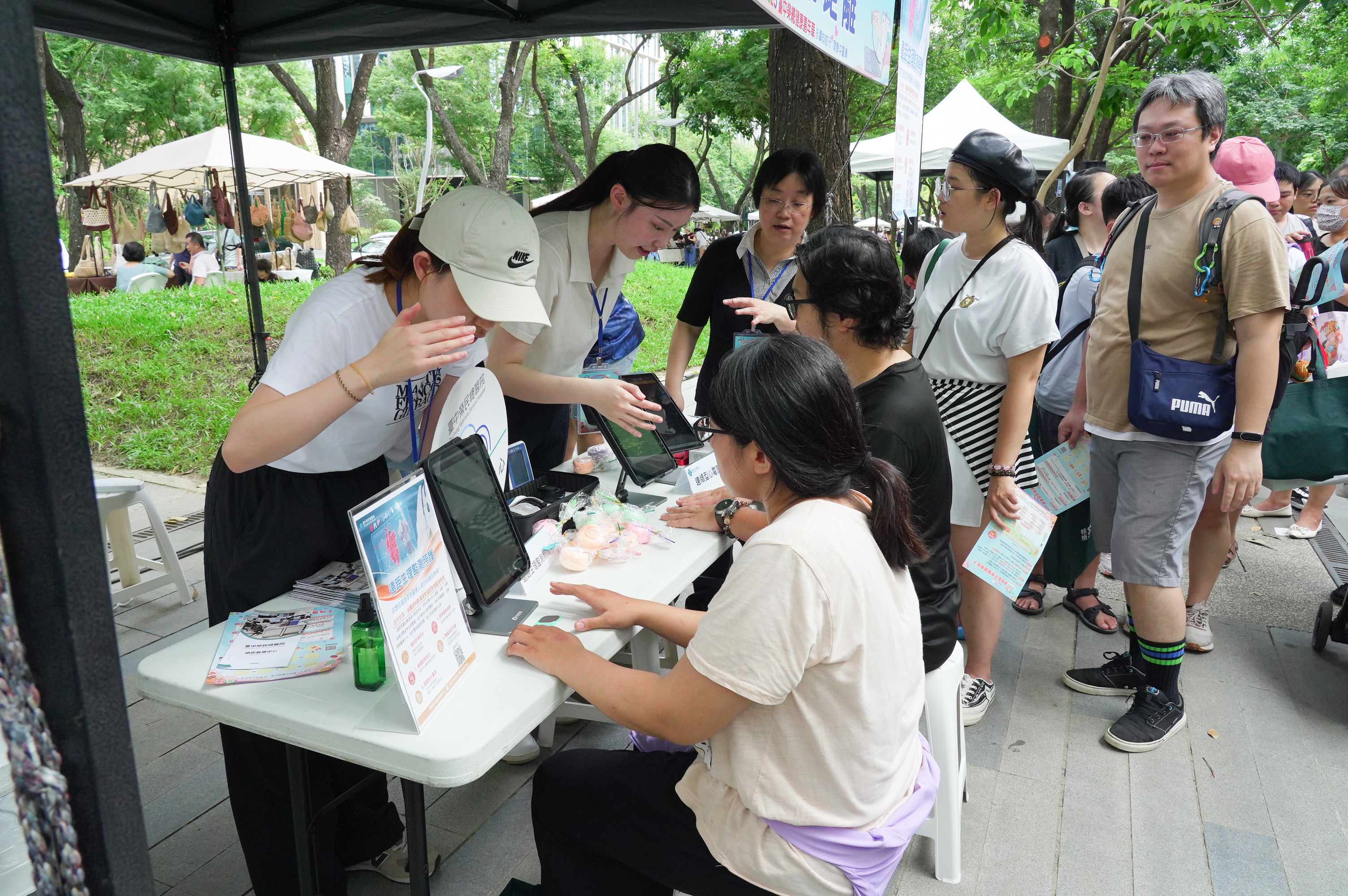 臺中榮總市民健康嘉年華.jpg