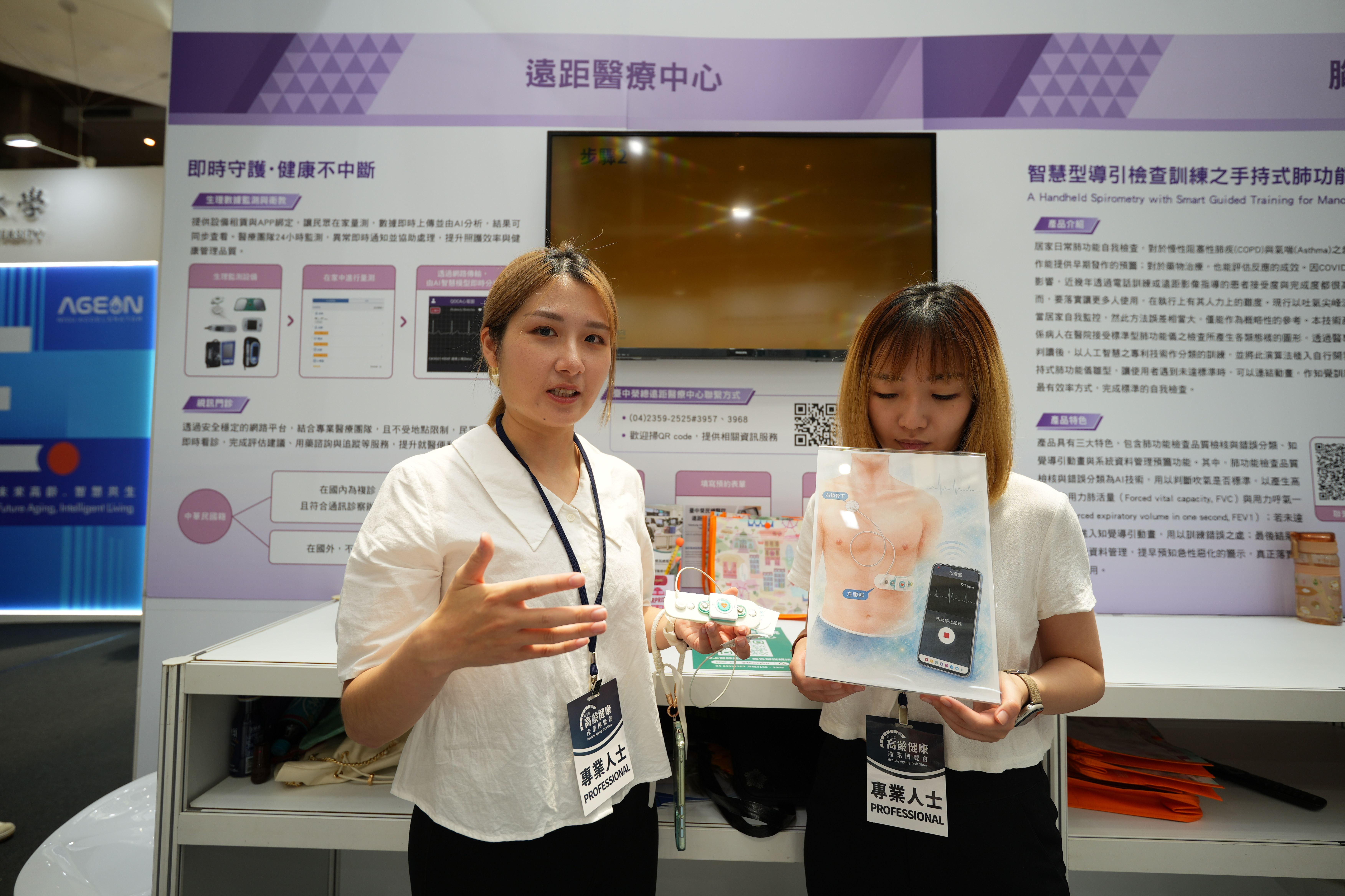 6778803C-700B-4A9D-B86B-D1FD2793A435.jpg